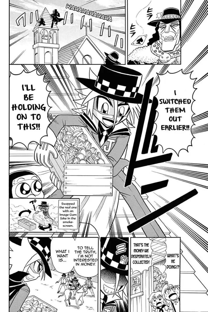 Kaitou Joker Chapter 54 13